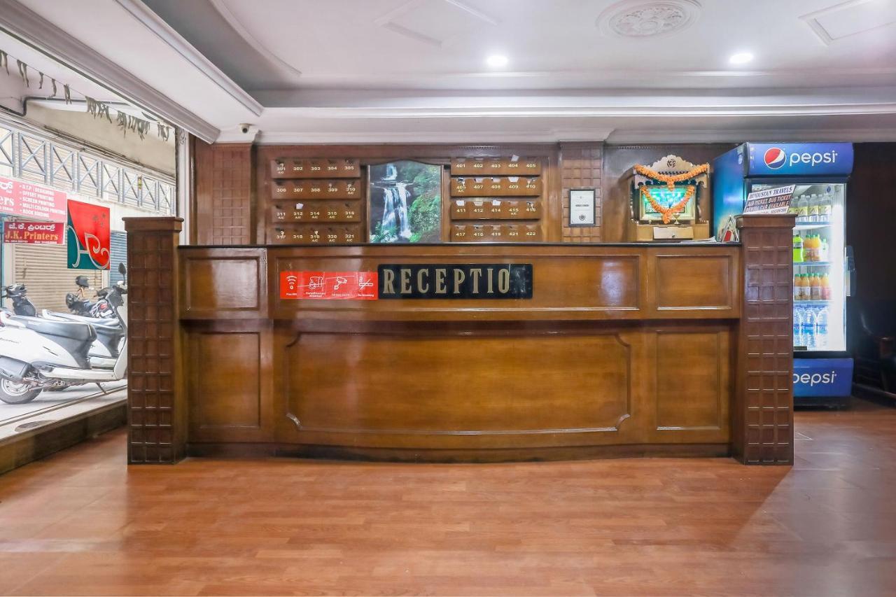 Oyo Hotel Hindustan Deluxe Mangaluru Zewnętrze zdjęcie